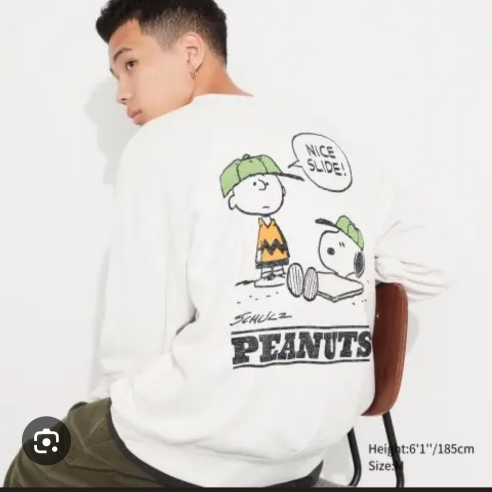 Peanuts x Uniqlo "Baseball" Crewneck (2023)